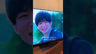 【今話題のドラマsilent】目黒蓮カッコ良すぎる！振り向いた笑顔がヤバすぎる！