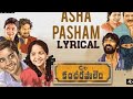 Asha Pasham Telugu Song