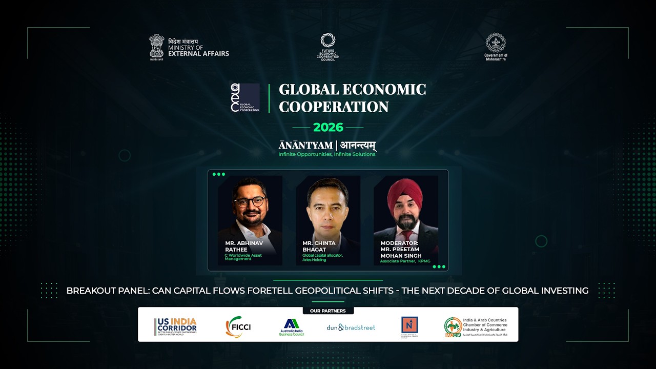 GEC 2026 | Can Capital Flows Foretell Geopolitical Shifts - The Next Decade of Global Investing