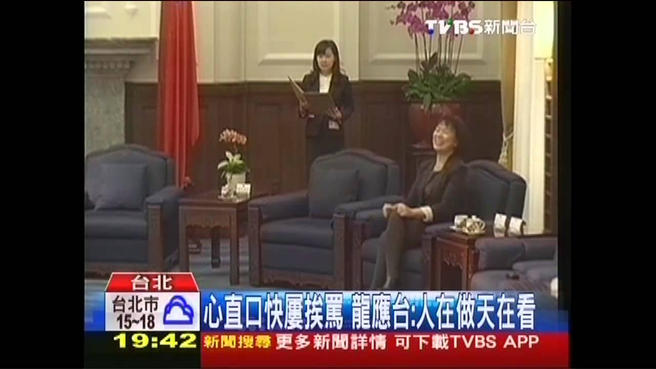 心直口快屢挨罵 龍應台:人在做、天在看