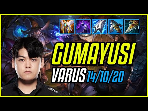 GUMAYUSI - VARUS vs KAI'SA ADC - KR CHALLENGER - PATCH 11.9