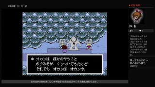 【初見プレイ】アンダーテイル実況プレイ-_-　その5