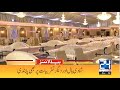 Marriages Hall Closed Once Again 1pm News Headlines 23 July 2021 24 News HD