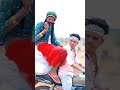 फैशन वाली टूरी Cg Comedy Video NITESH COMEDIAN