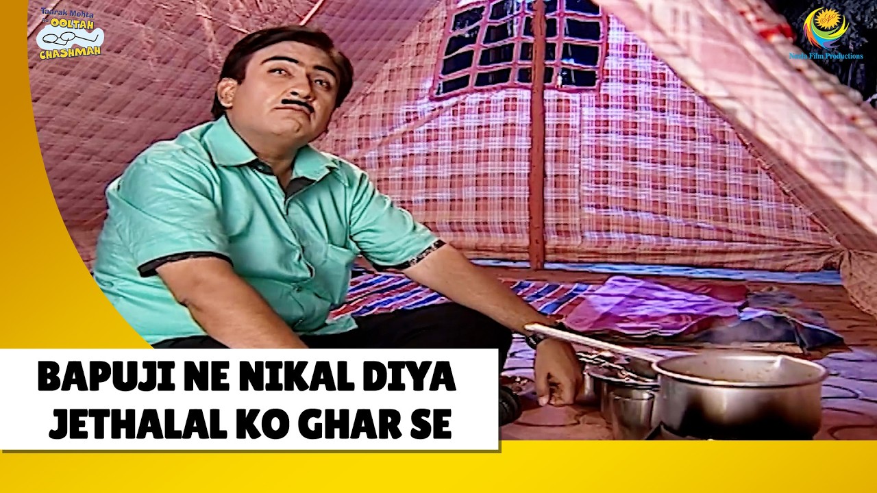 Bapuji ne nikal diya jethalal ko ghar se !| Haste Raho Hasate Raho | Taarak Mehta ka Ooltah Chashmah