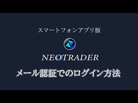 動画マニュアル