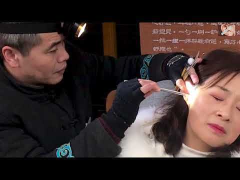 Beco Kuanzhai em Chengdu | Beco Guanzhai Chengdu LIMPEZA DE ORELHA ASMR 006