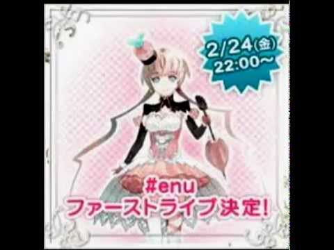 Tales of Gekijou Omotteiru Zutto... Shouko Miyata