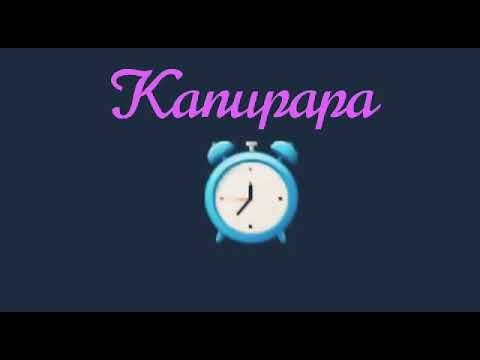 Kanupapa birthday Date :25:08:1998