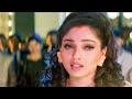 Har Ek Muskurahat Muskaan Nahi Hoti 4K Song Alka Yagnik Suman Ranganathan