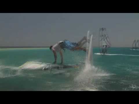 F ATR5 teasers skate web