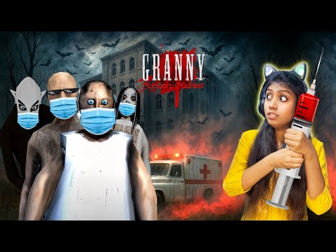 GRANNY 4 AMBULANCE ESCAPE 😨 - Escaped From Granny's Mortuary Using Ambulance !!