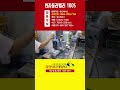 반자동라벨기, 반자동라벨러, 라벨부착기,  반자동라벨라 100S 동영상 썸네일
