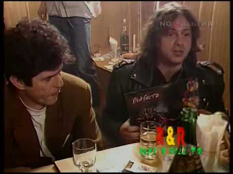 Бар "Родмир" (фрагмент программы Rock'N'roll TV)