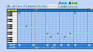 プロスピa 応援歌 You Are スラッガー أغاني Mp3 مجانا プロスピa 応援歌 You Are スラッガー أغاني Mp3 مجانا