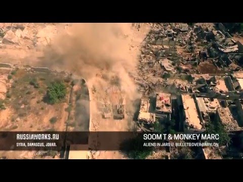 ALIENS IN JARS - SOOM T & MONKEY MARC