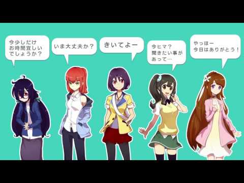 あなたは神を信じますか？ -メッセージアプリ風・救出ゲーム- Video