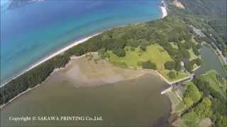 preview picture of video '須ノ川公園　海水浴場　内海　愛南町 Beautiful Beach'