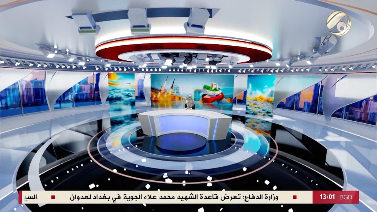 فيديو | المرصد الخبري - البرلمان: 11 نيسان موعدا لجلسة الانتخابات وتدعو الكتل لتحمل مسؤولياتها | 2026/3/30