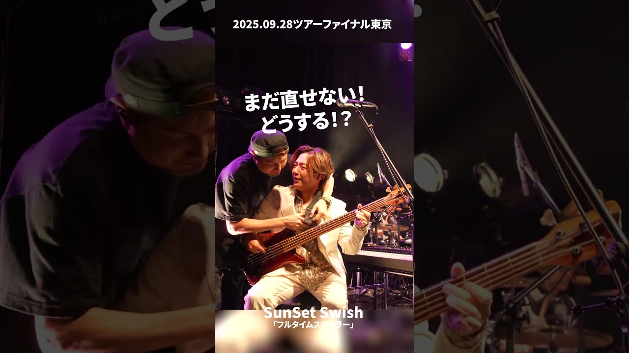 トラブル発生!? 神対応!? #アニメ #jpop  #bleach #セーラームーン