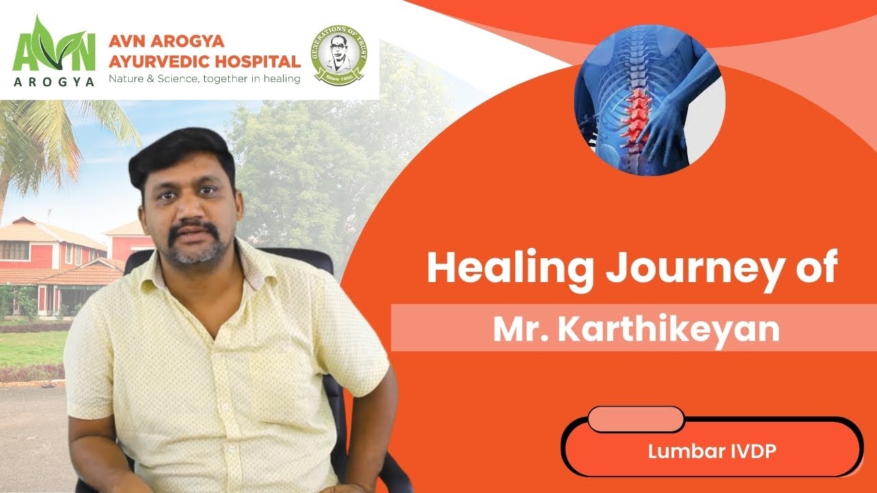 Lumbar IVDP Treatment From AVN Arogya (www.avnarogya.in)