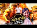 হিম্মত মুভি Himmat Bangla Dubbing South Indian Movie Allu Arjun New Movie Tamil 