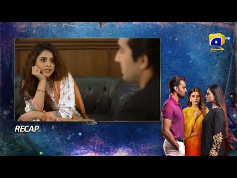 Recap Behroop Episode 36 - 28th May 2023 - HAR PAL GEO