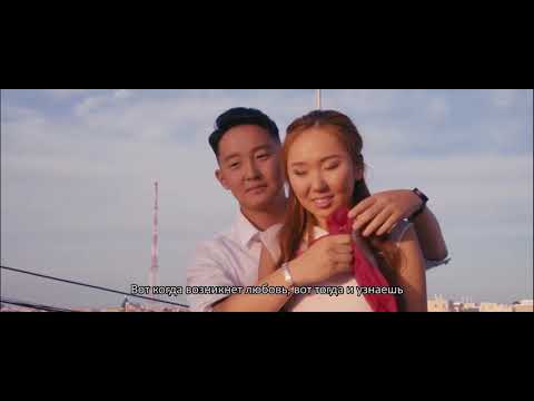 Трейлер