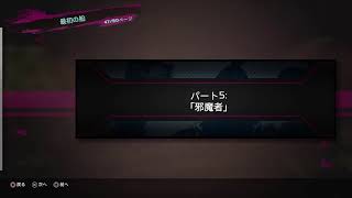 APEX　クエストを一括で