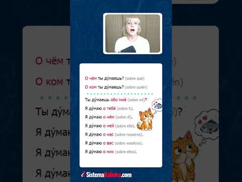 Cómo decir “sobre mí” en ruso