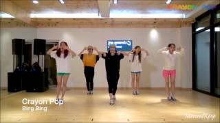 MirroredKpop