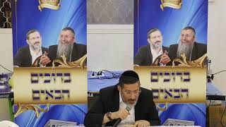 כל מי שיתרום לבניית הבניין החדש הרב יברך אותו לכל מה שירצה בשידור חיhttps://charidy.com/haftz.h/7 (הרב יוסף חיים גבאי) - התמונה מוצגת ישירות מתוך אתר האינטרנט יוטיוב. זכויות היוצרים בתמונה שייכות ליוצרה. קישור קרדיט למקור התוכן נמצא בתוך דף הסרטון