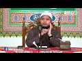 Akibat Buruk Dari Dosa Ustadz Zamzami Juned Lc