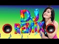 Top Trend Remix New Dj Song Hindi Dj Remix Song ️‍ Bollywood Nonstop Dj Song Dj Mix Song