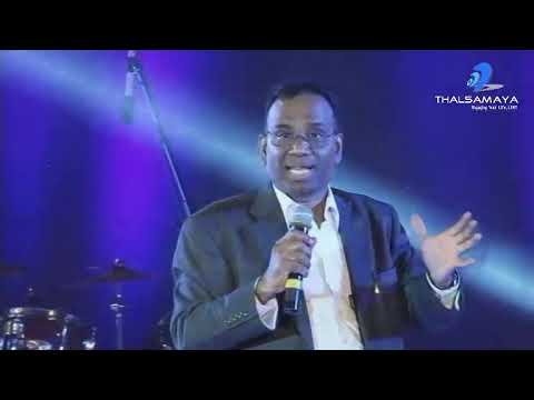 2014 12 - Tech Bells at Technopark Trivandrum - Video 3