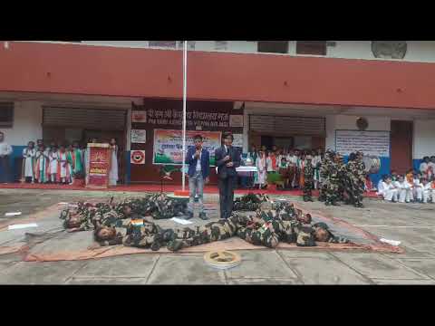 15 अगस्त 2024 नाटक