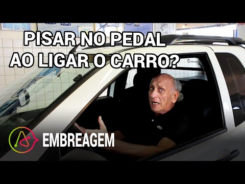 When starting the car, do you need to press the clutch pedal?