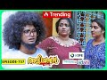 Aliyans 737 തലമുറ 02 Comedy Serial Sitcom Kaumudy