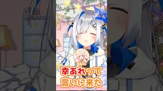 大炎上しても全てを一身に引き受ける覚悟のねねち【天音かなた/桃鈴ねね/ホロライブ/切り抜き】#shorts #ホロライブ切り抜き