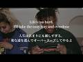 和訳 Juice WRLD Nintendo