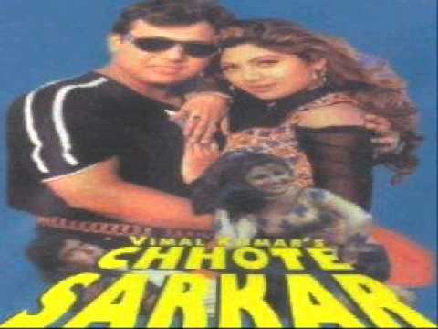 Ek Chumma Tu Mujhko