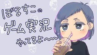 オーバーウォッチやるぞー！