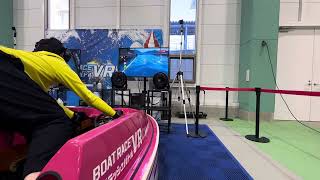ボートレースVR スプラッシュバトル　対戦シーン(ウサポ使用)