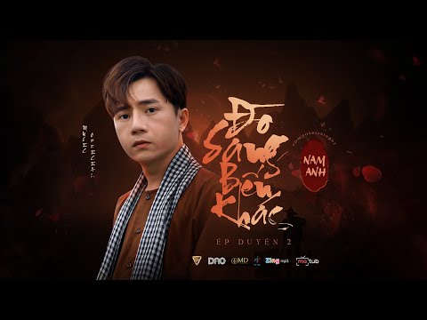 Đò sang bến khác (Ép duyên 2) - Nam Anh