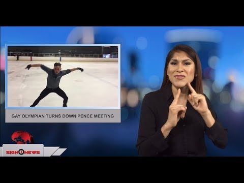Gay Olympian turns down Pence meeting (ASL - 2.8.18)