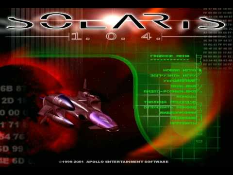 Volker Tripp - End (Solaris 104 OST)