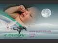 My Son Birthday Ellarum Valthukal Solluga