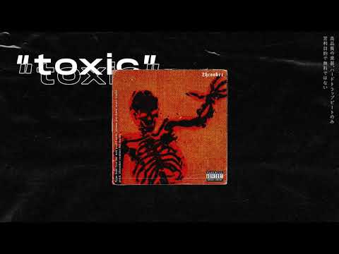 Travis Scott x Wondagurl Type Beat - "Toxic" | Dark Trap beat (prod.nural)