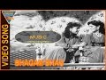 Bhagam Bhag Hindi Movie || Music Video Song || Kishore Kumar || Eagle Hindi Movies