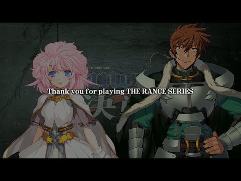 Rance X Part 2 Final Boss (Blood Memories)